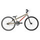 BMX Neo Mini 2027